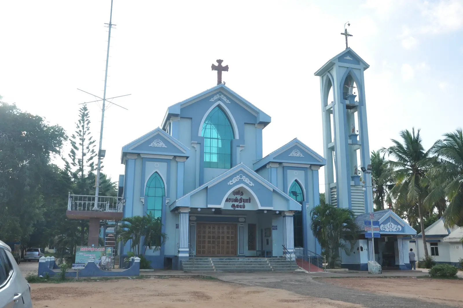 Church,Anna Nagar --- Thanjavur