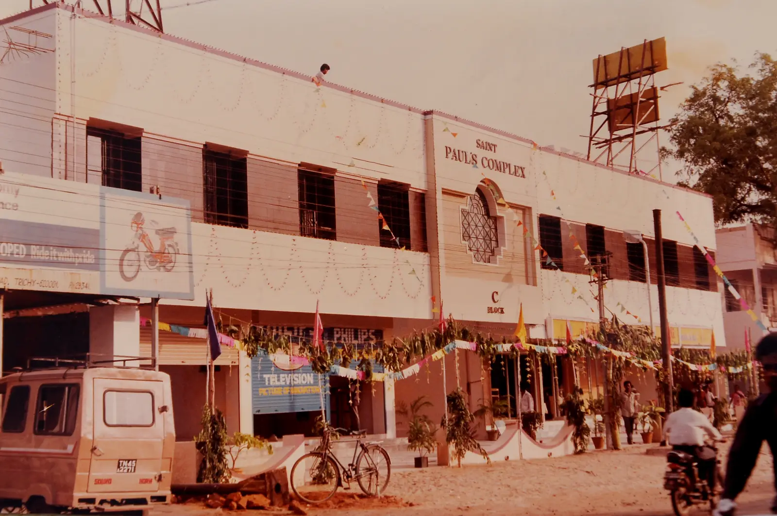 St. Paul's Complex