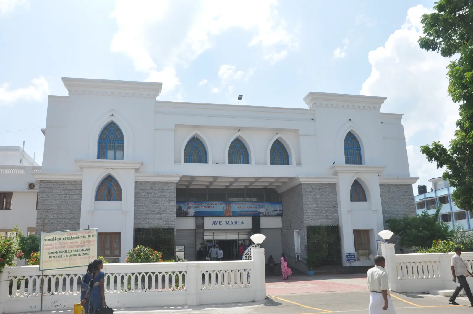 Ave Maria Administrative Block