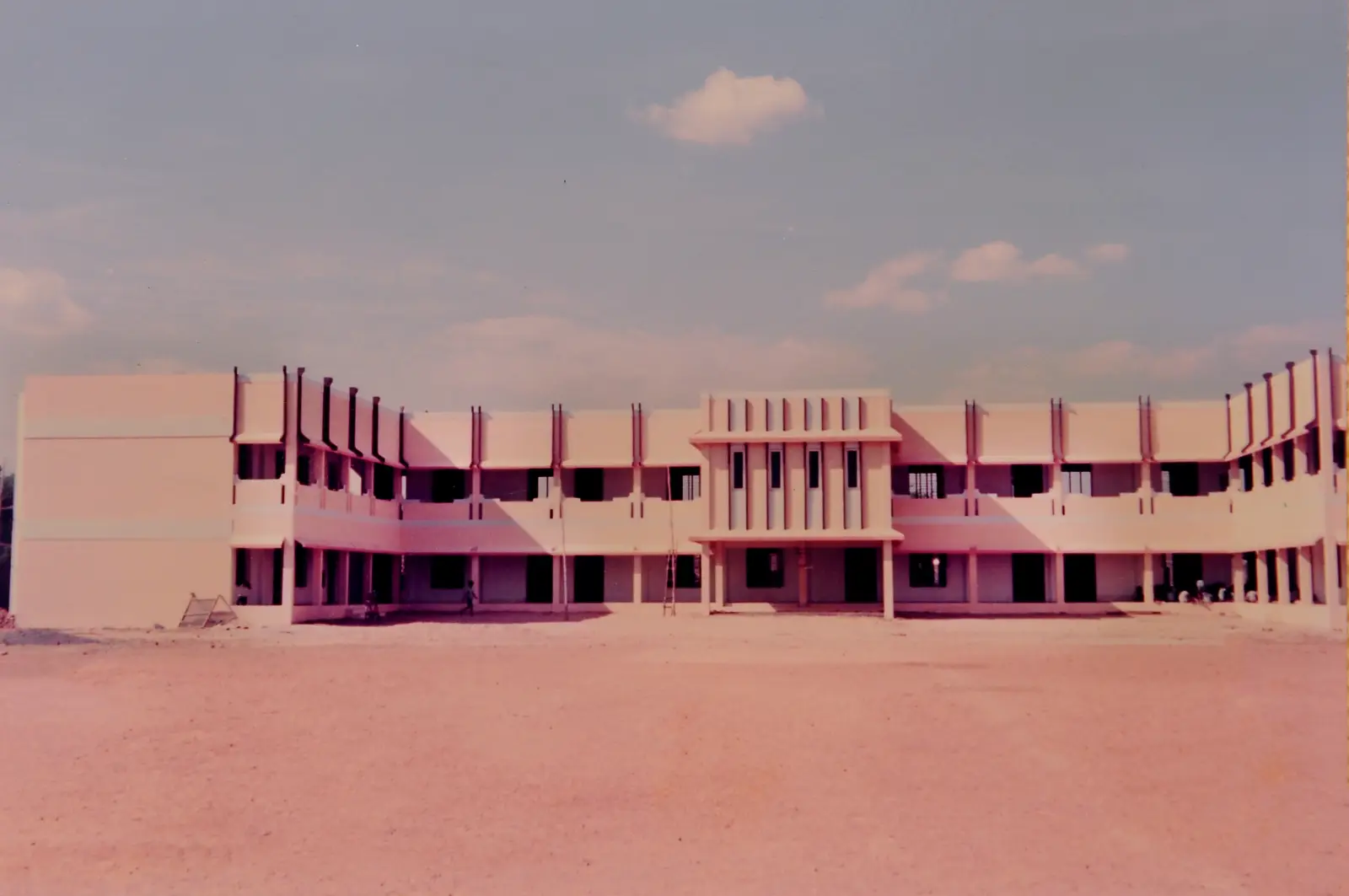 A.M.R.C Higher Sec. School