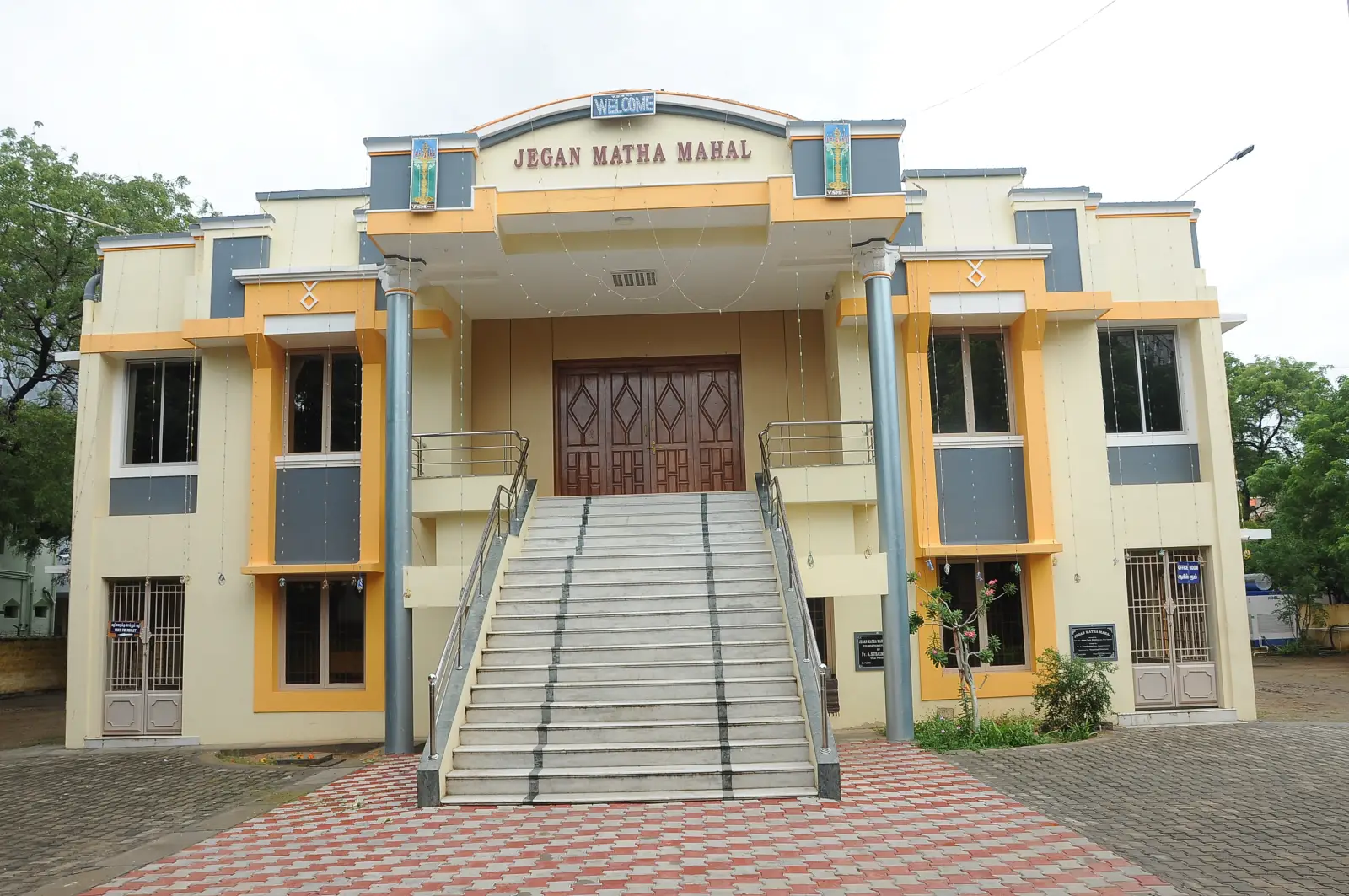 Jegan Matha Marriage HAll