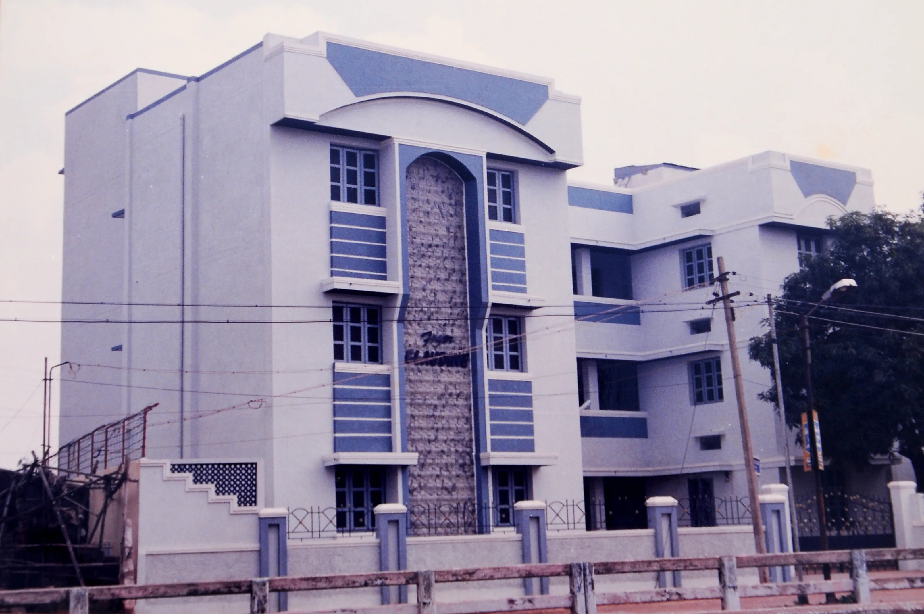 St.Joseph's A.I.G Nursery School