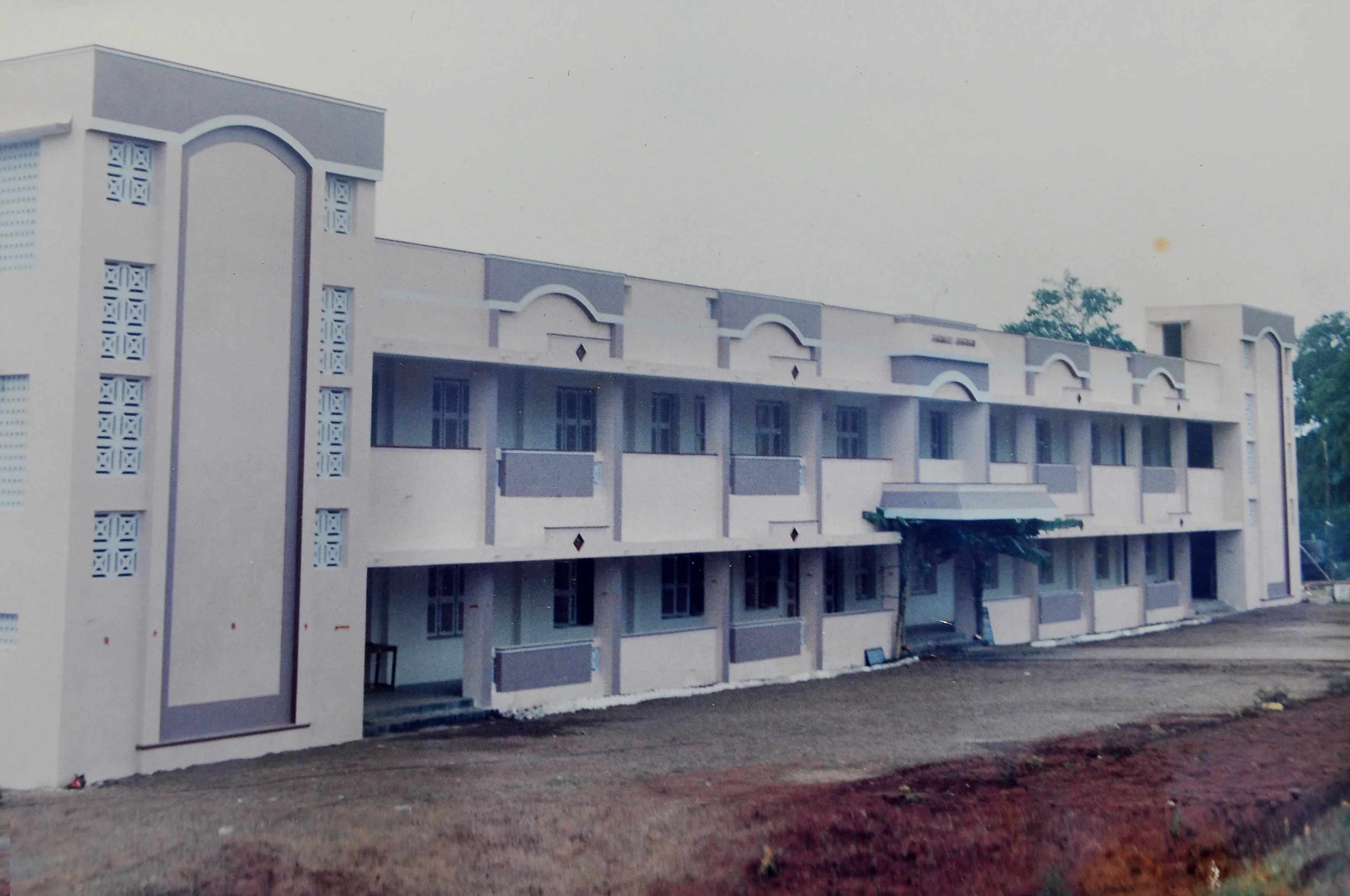 St.Joseph's H.S.School